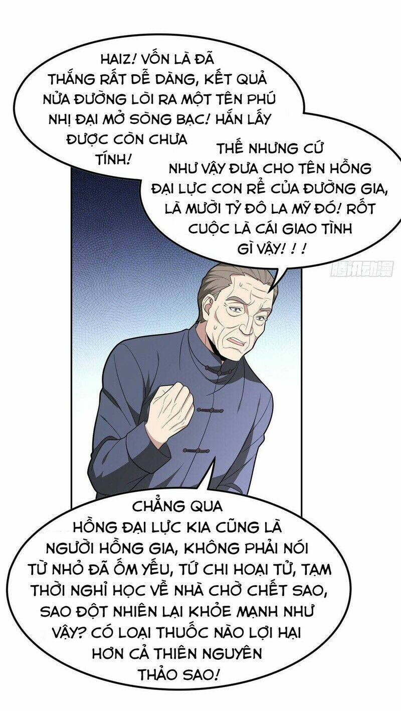 trọng sinh chi thần cấp bại gia tử chapter 38 7