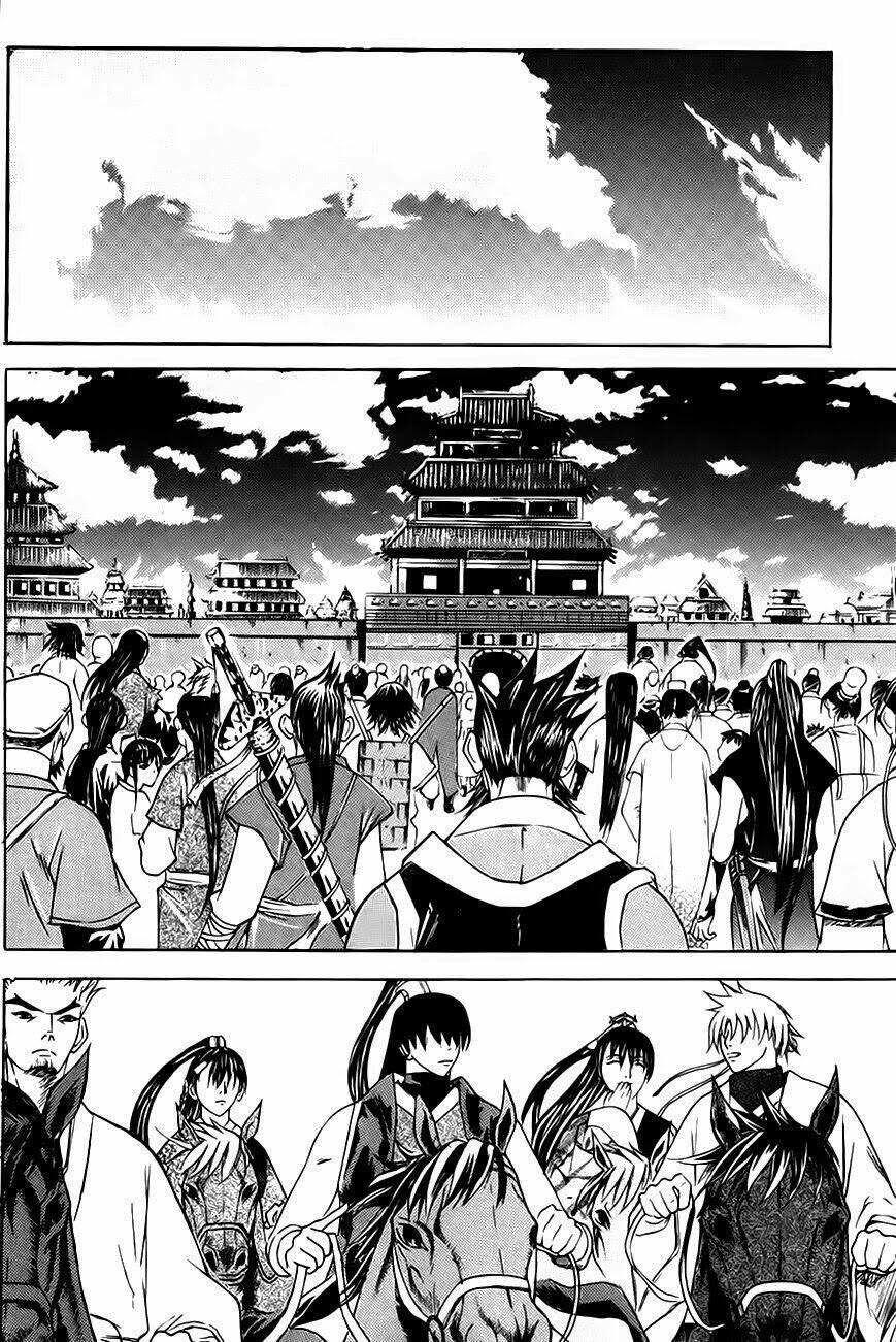 the sword of emperor chapter 16 1