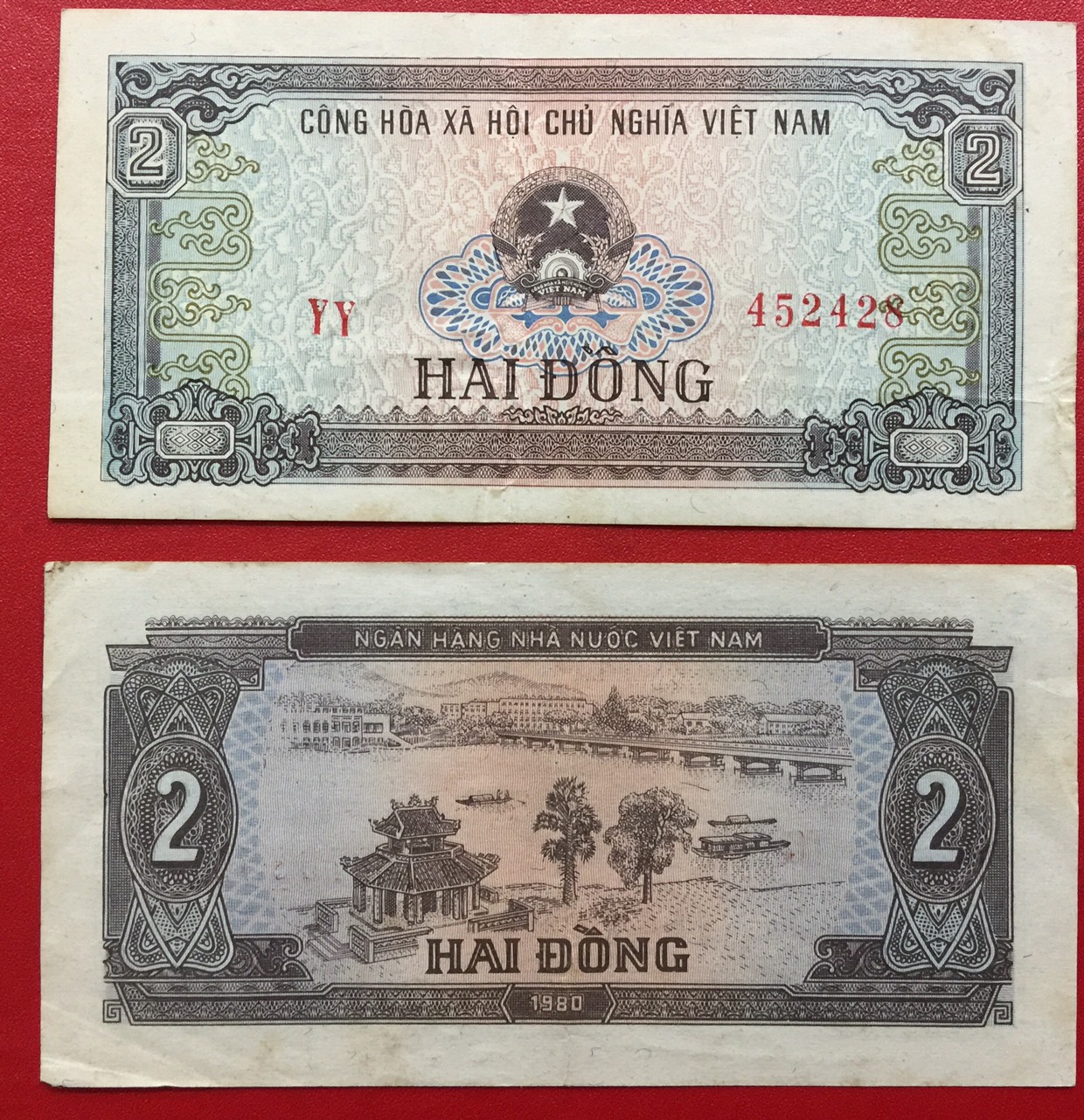 2 đồng năm 1980