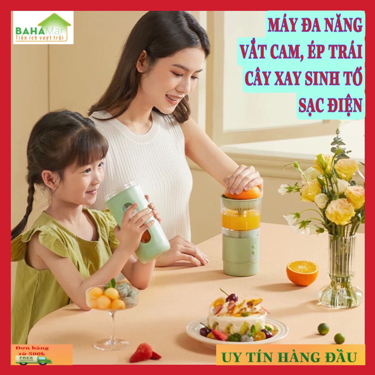 MÁY ĐA NĂNG VẮT CAM, ÉP TRÁI CÂY XAY SINH TỐ SẠC ĐIỆN TIỆN MANG THEO KHẮP NƠI "BAHAMAR" Có thể điều chỉnh 2 tốc độ, 45RPM và 18000RPM