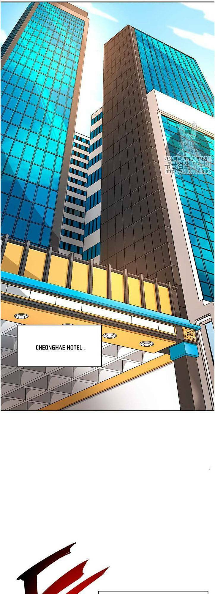 tôi tự động săn một mình chapter 41 20