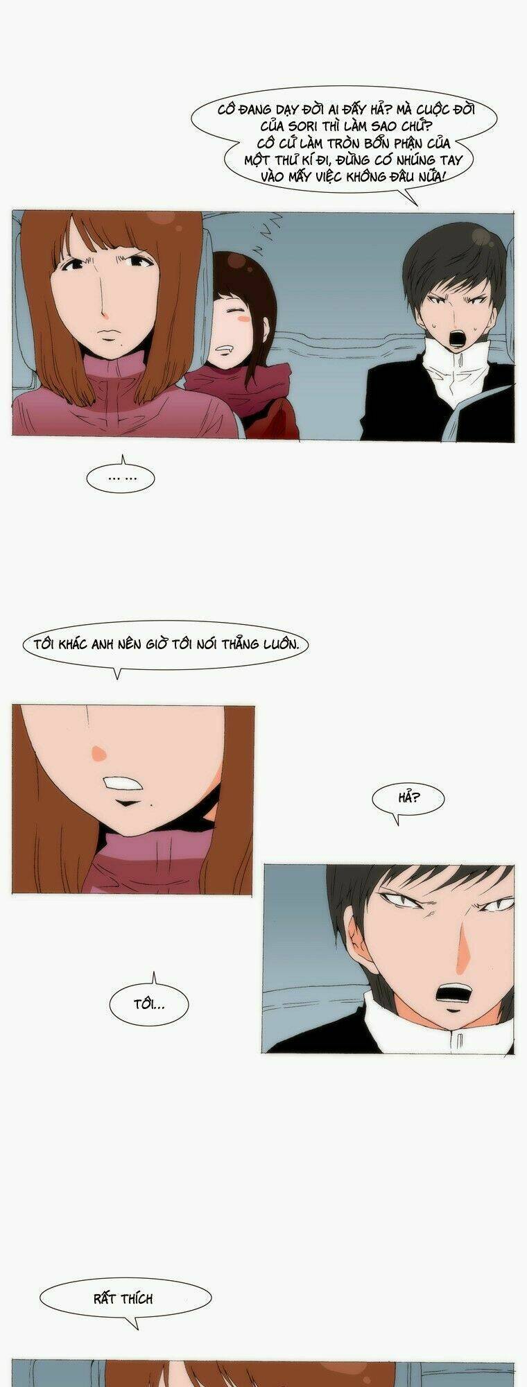 can't see can't hear but love chapter 68 18