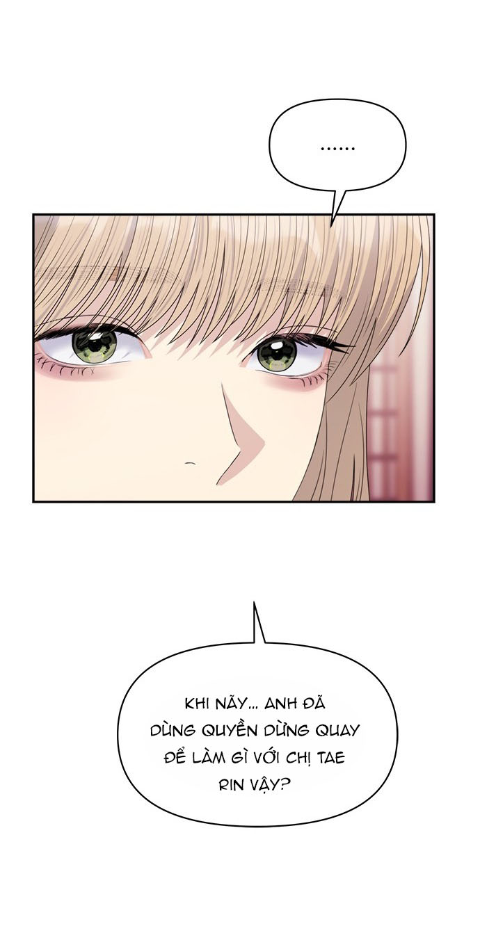 Couple Breaker chapter 46.1 57