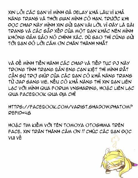 thú cưng đặc biệt - doujinshi chapter 13 1