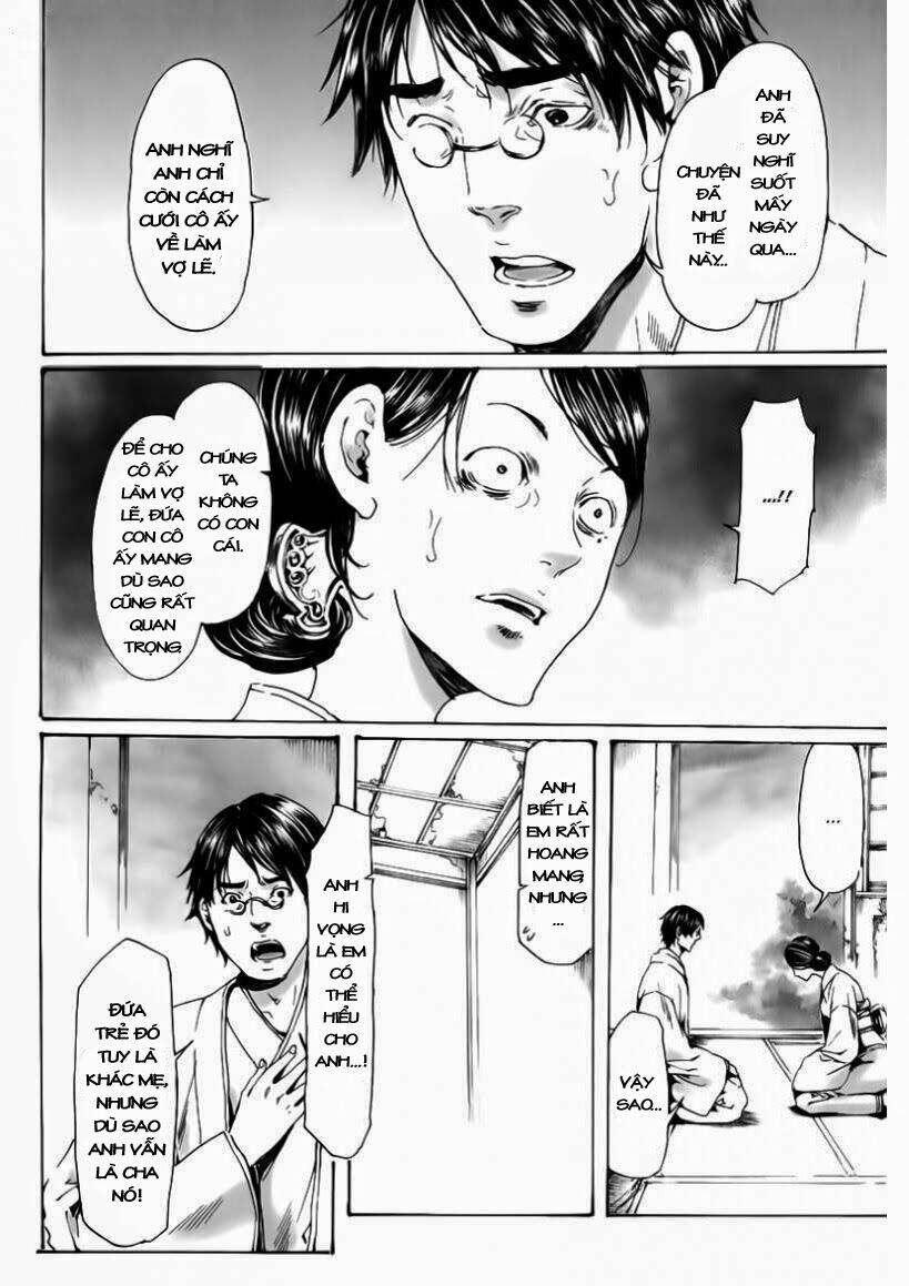 adekan chapter 24 33