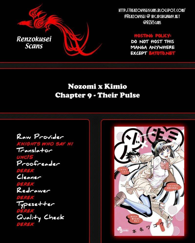 nozo x kimi chapter 9 2