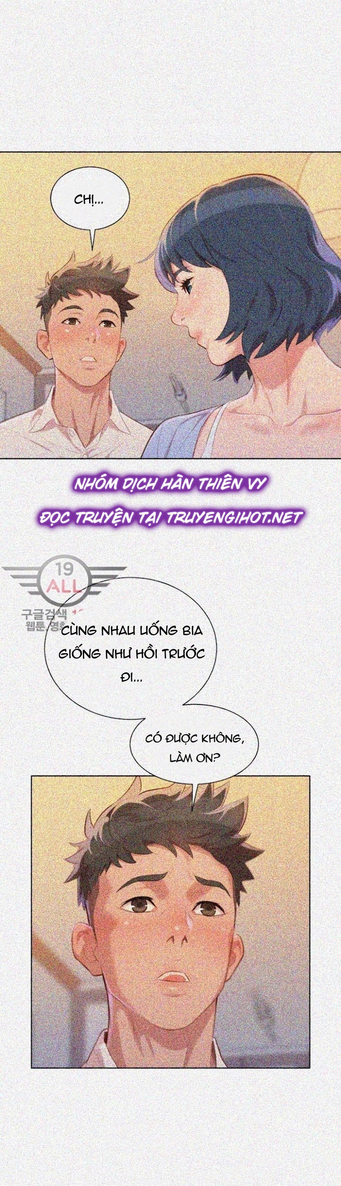 chị gái hàng xóm chapter 32 9