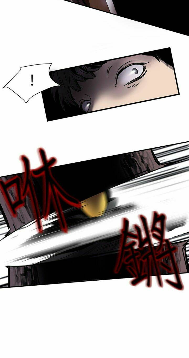 blade and soul- julia chapter 4 28