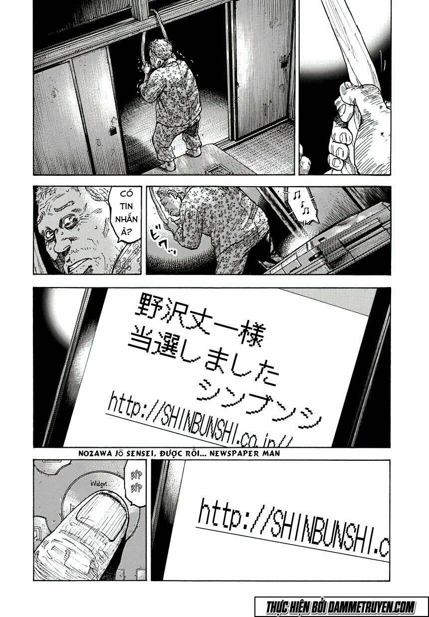 yokokuhan - the copycat chapter 4 32