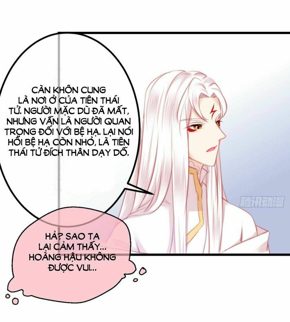 trẫm quyết định giải tán hậu cung chapter 11 21