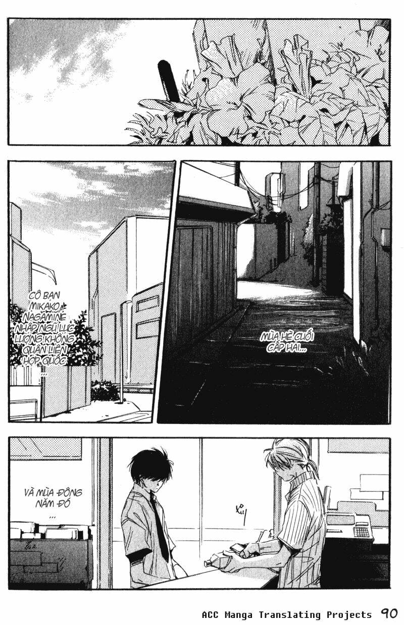 hoshi no koe chapter 4 4