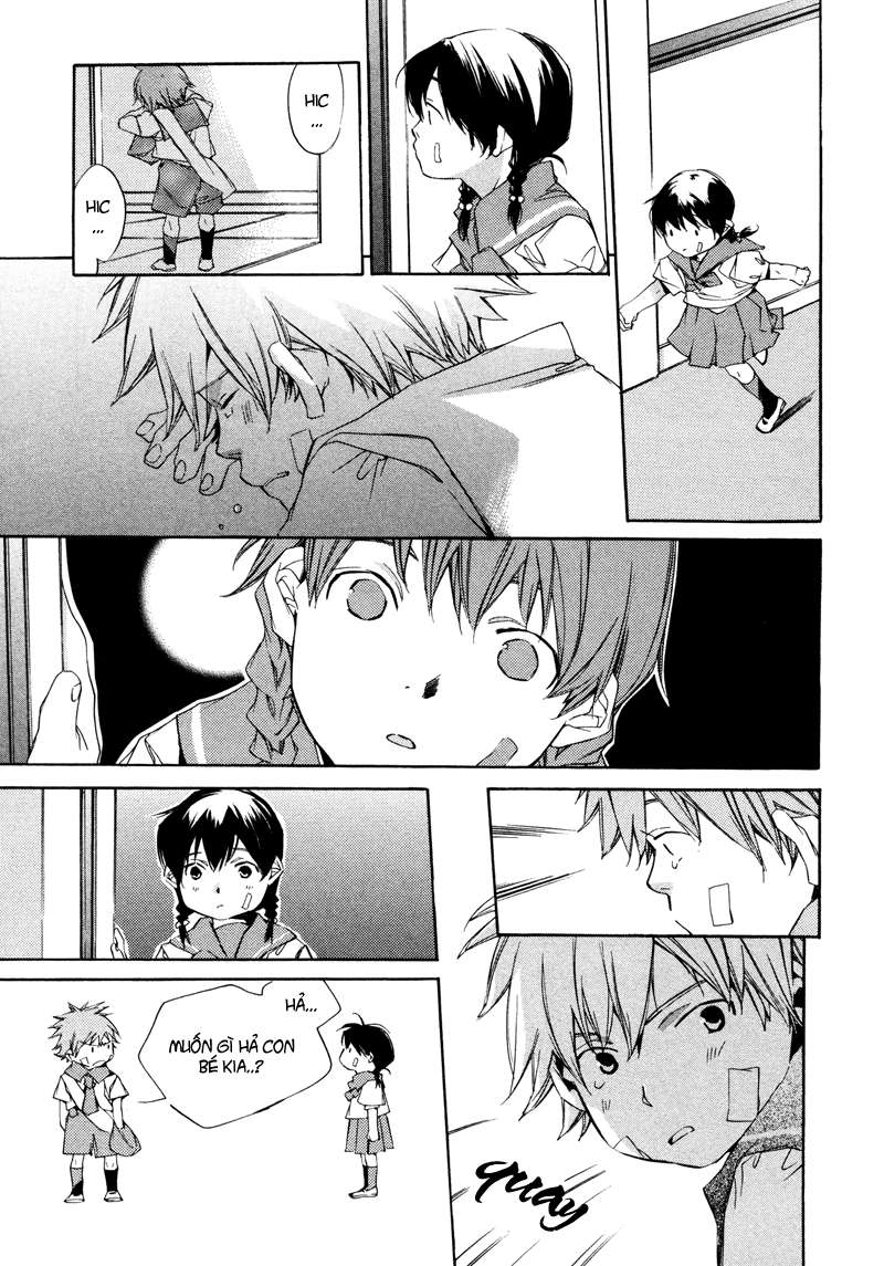 my girl chapter 6 17