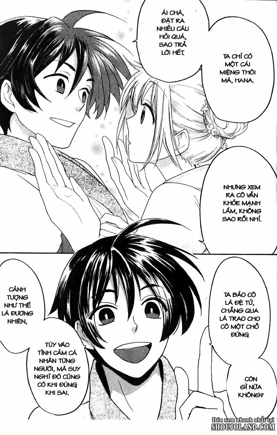 chuyện tình chiến quốc chapter 3 22