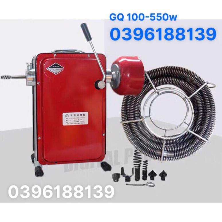 Máy thông cống GQ100 ( siêu mềm)