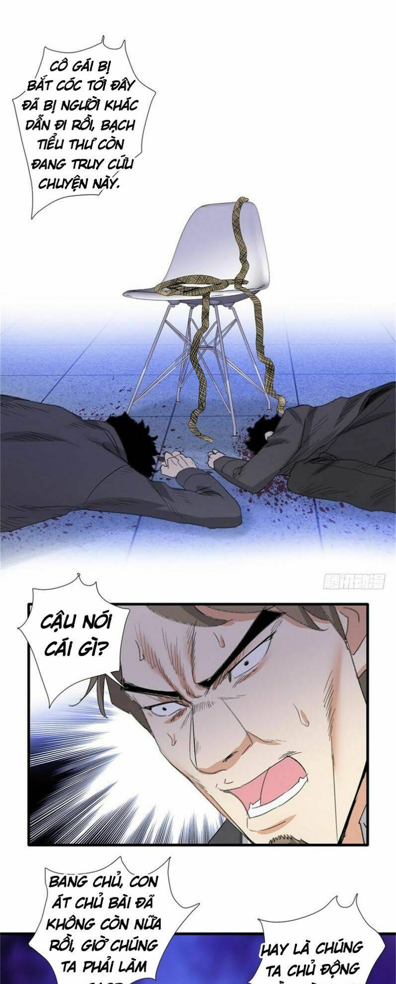 học viện cao thủ chapter 199 16
