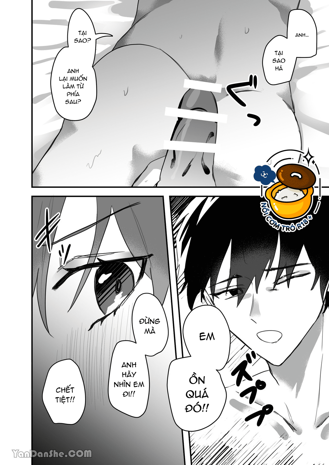 tôi lại đến gặp người rồi đây CHƯƠNG 1 7