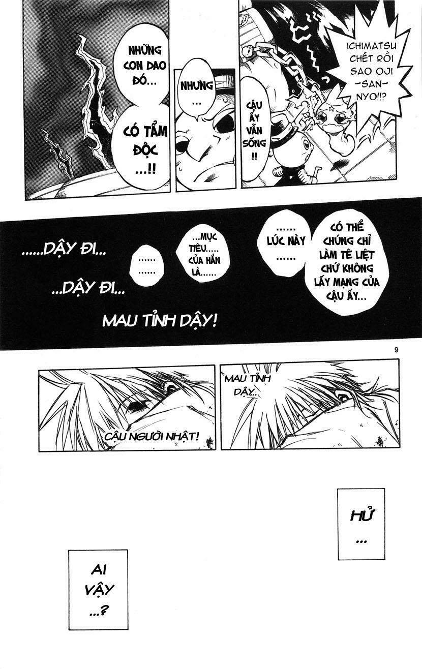 mixim12 chapter 34 11