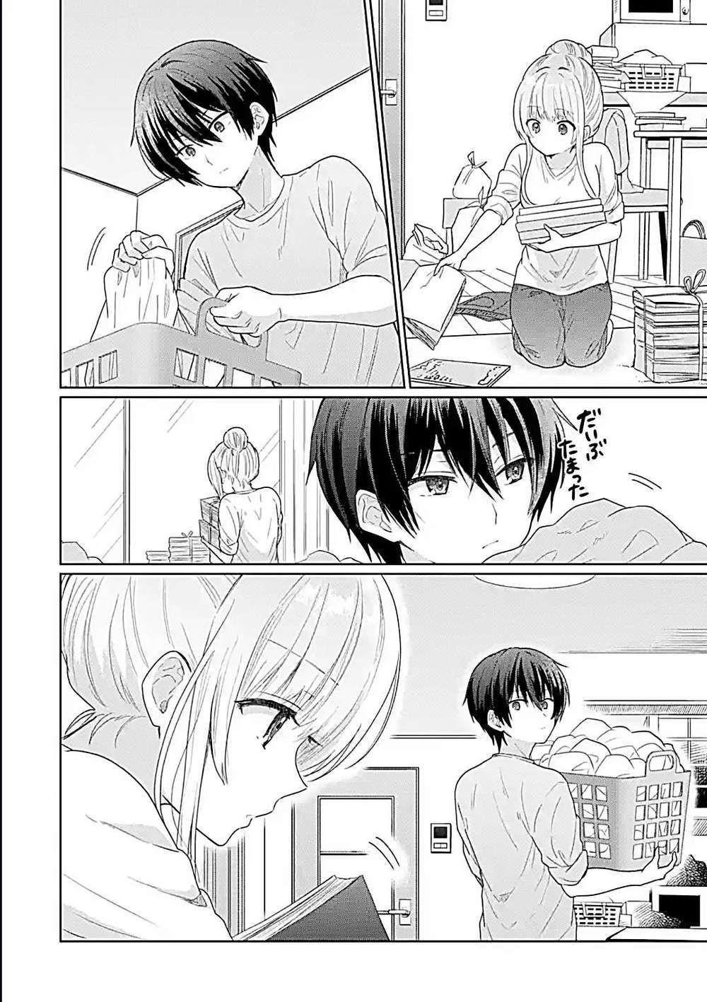 otonari no tenshi-sama ni itsunomanika dame ningen ni sareteita ken chapter 3.1 14