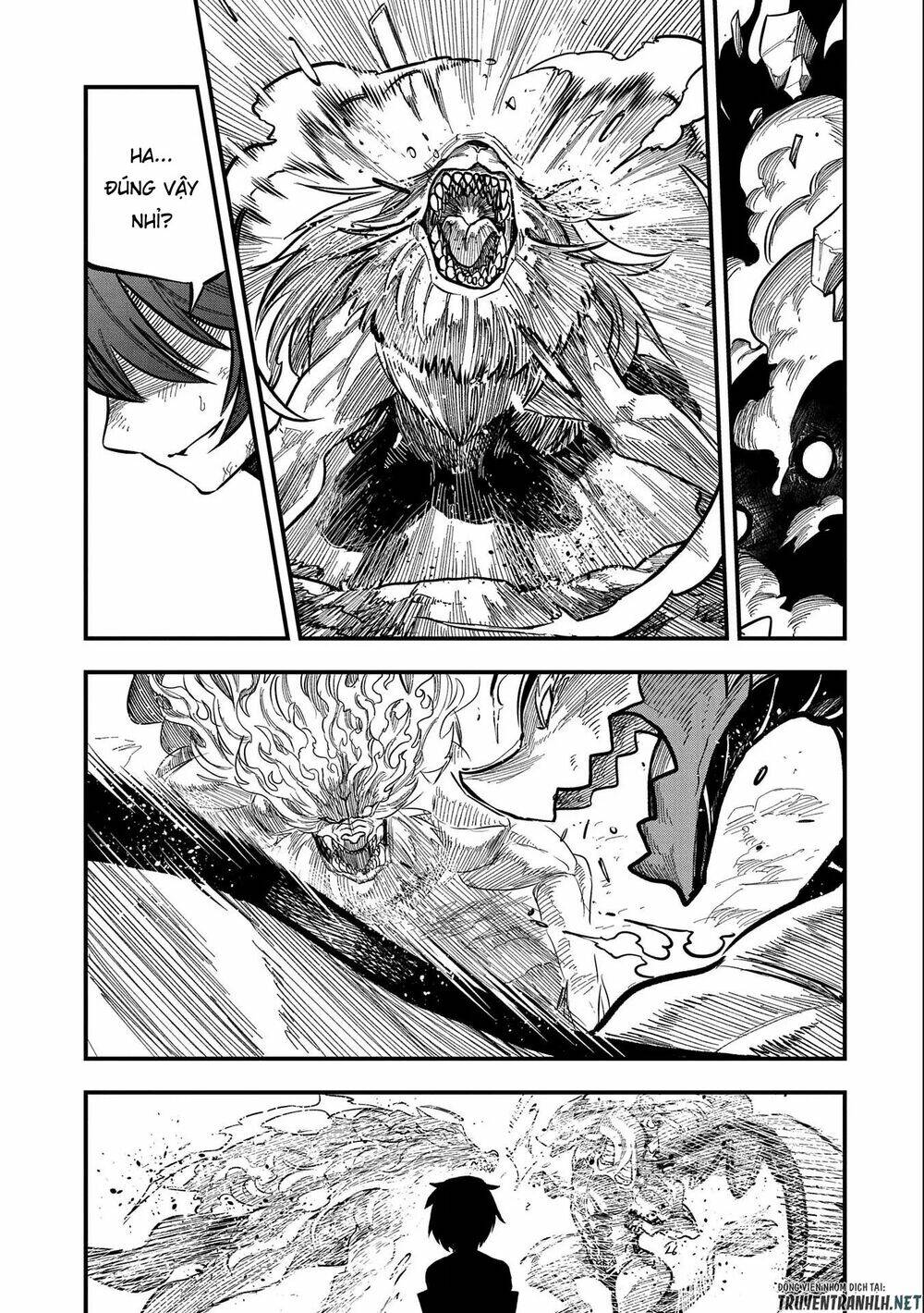 sekai saikyou no doryokuka: sainou ga (doryoku) datta no de kouritsu yoku kikakugai no doryoku o shi chapter 11 35