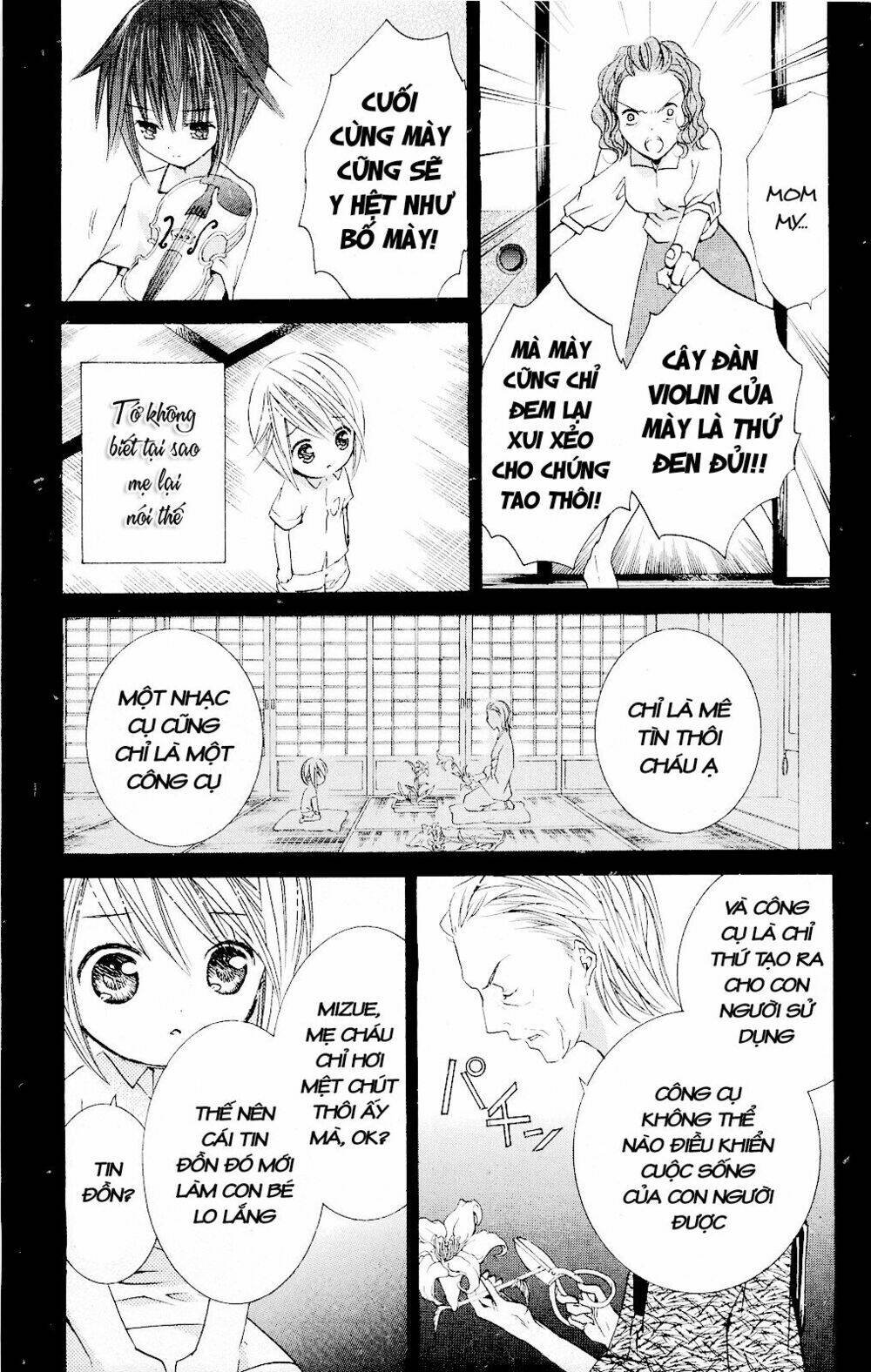 shugo chara chapter 32 27