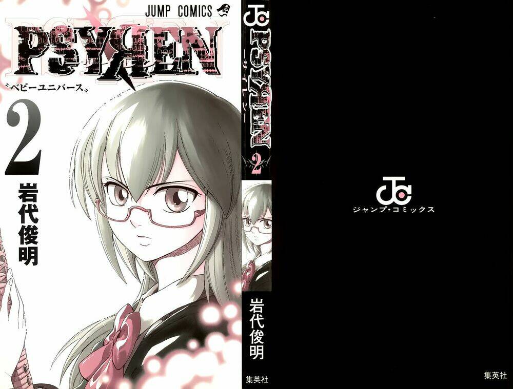 tấm thẻ bí ẩn chapter 8 3