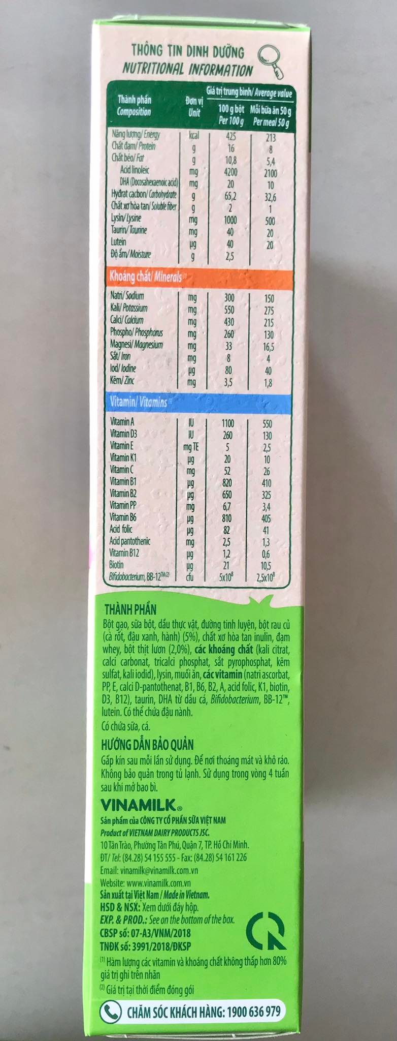 Bộ 2 Bột Ăn Dặm Vinamilk Ridielac Lươn Cà Rốt Đậu Xanh