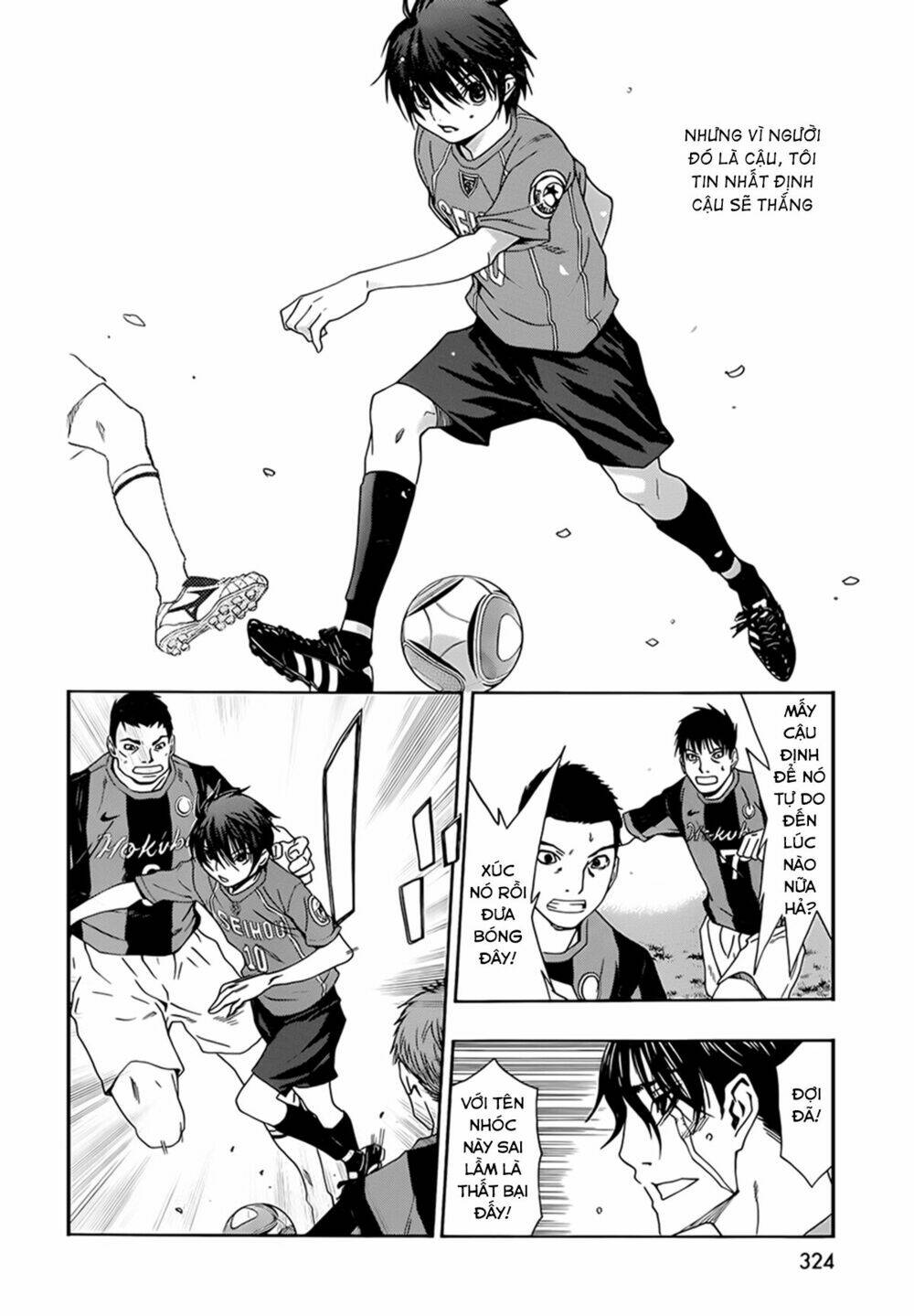 shuukyuu shoujo chapter 25 23