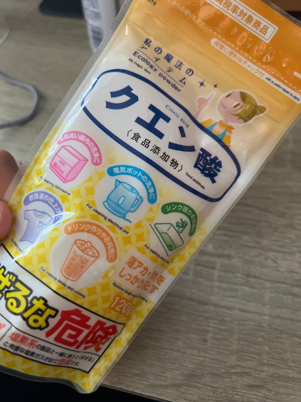 Bột tẩy đa năng Axit Citric 120g (phụ gia thực phẩm) - Made in Japan