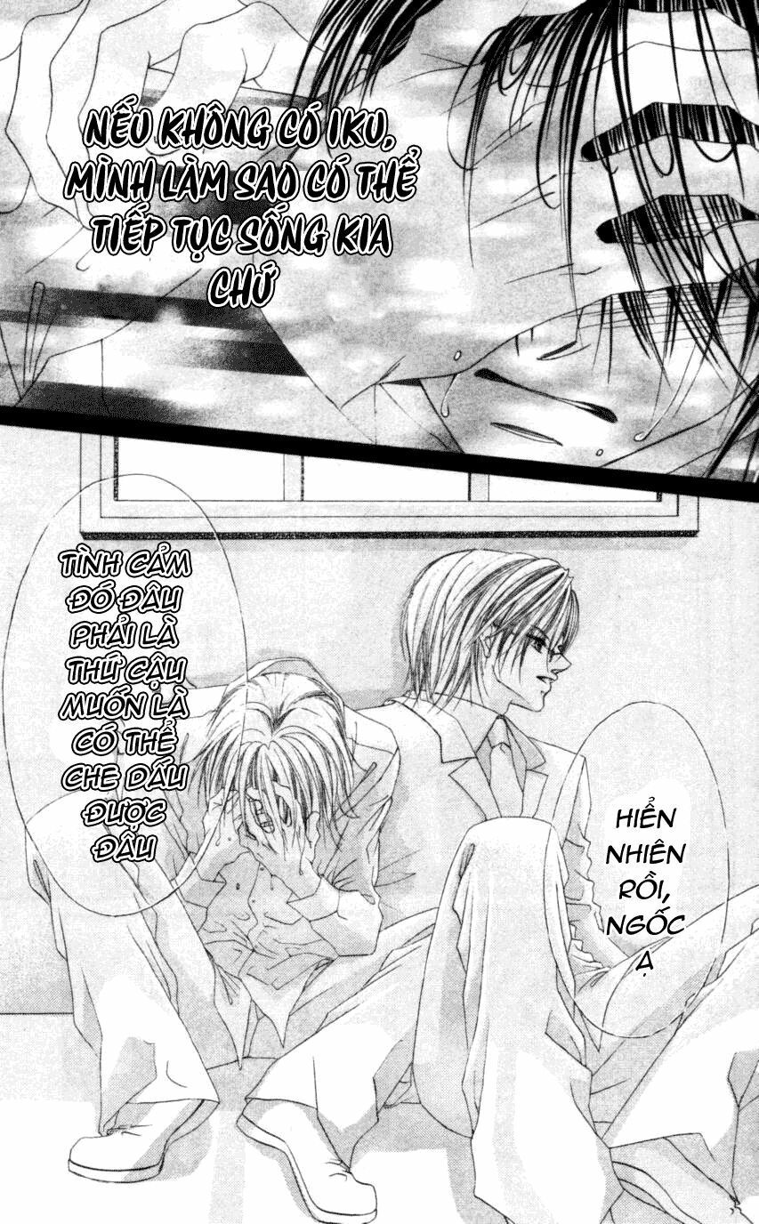 i love my little sister chapter 43 11