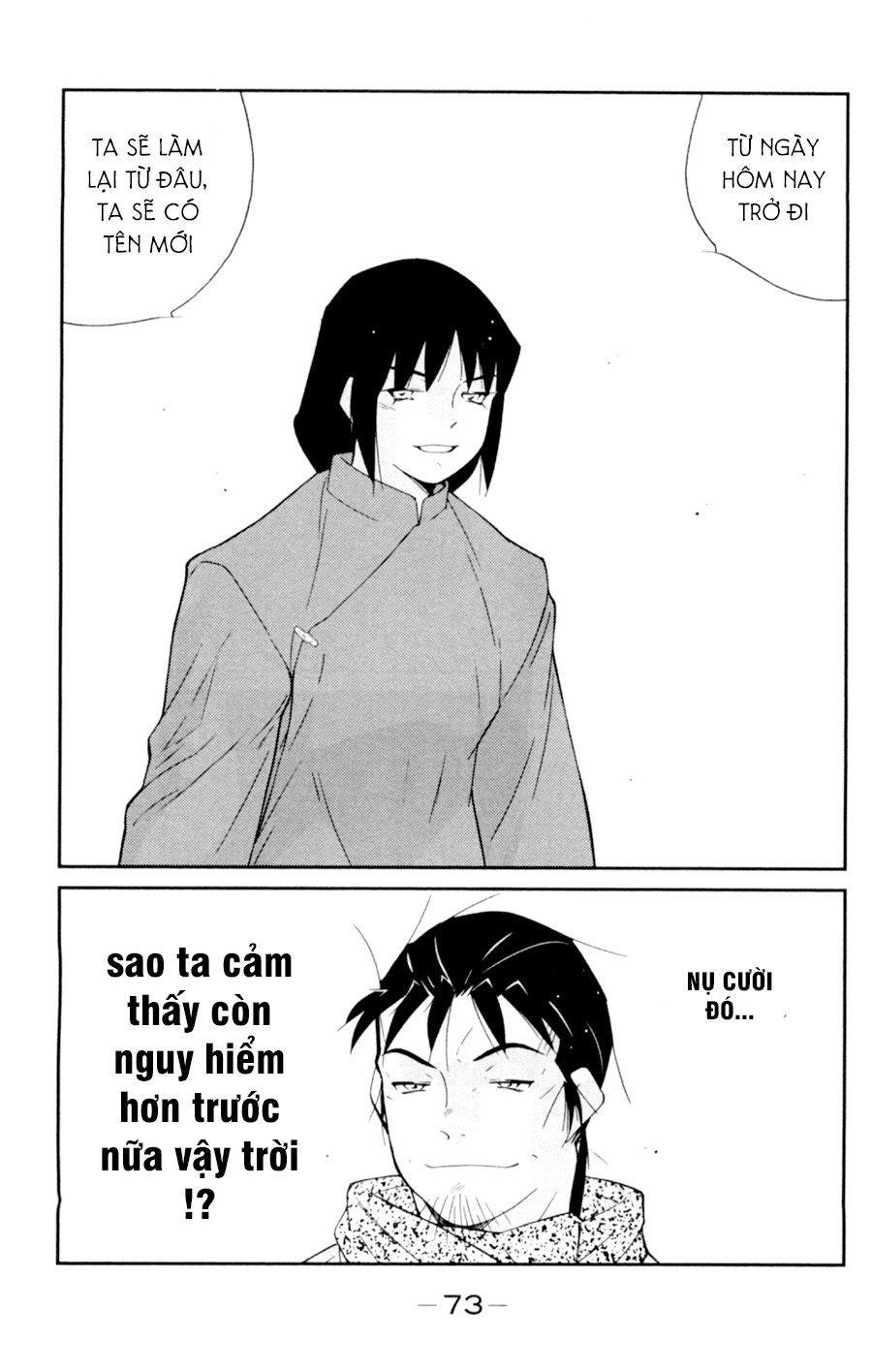 truyền nhân atula 3 chapter 55 6