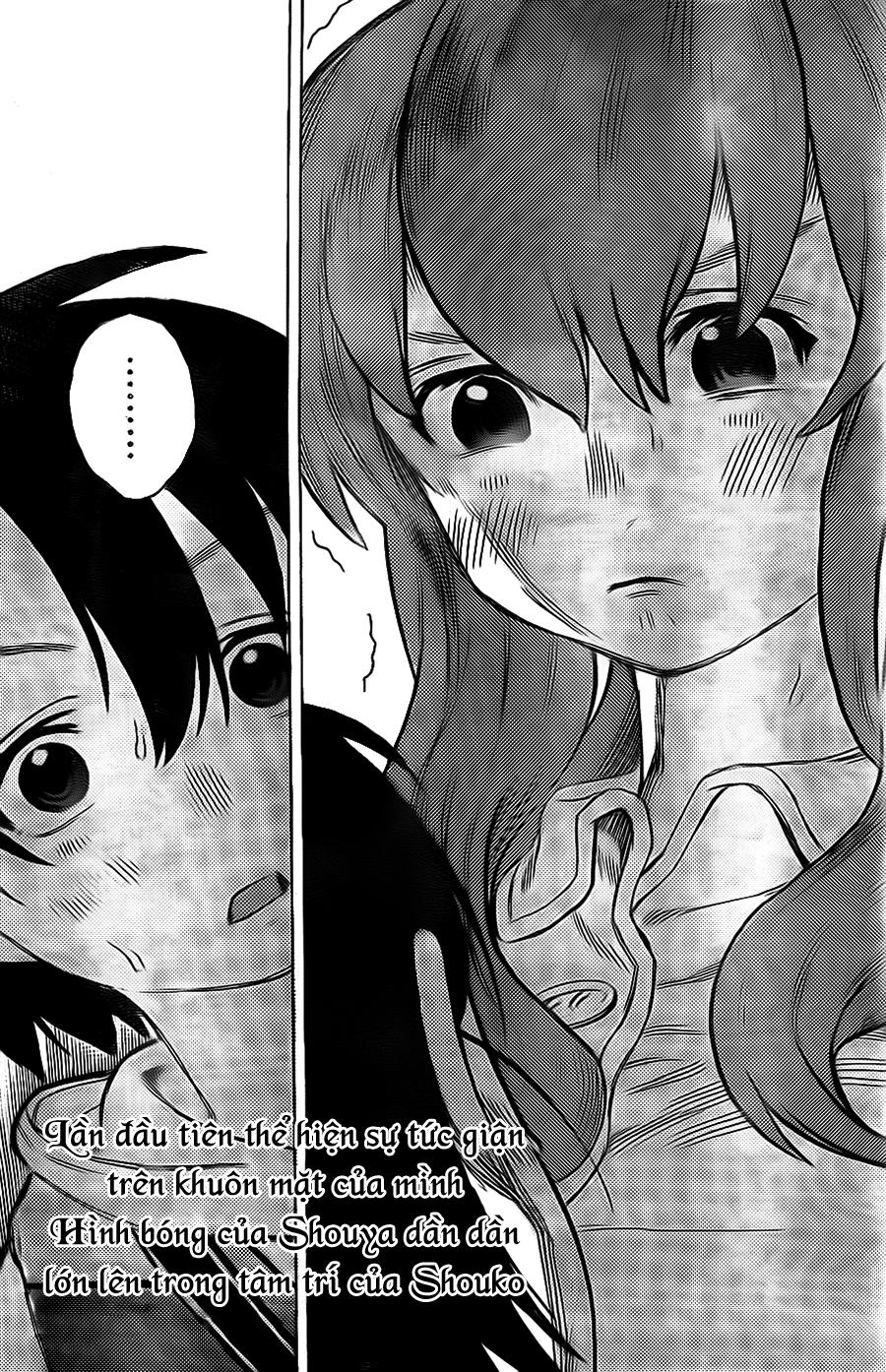 koe no katachi chapter 11 21