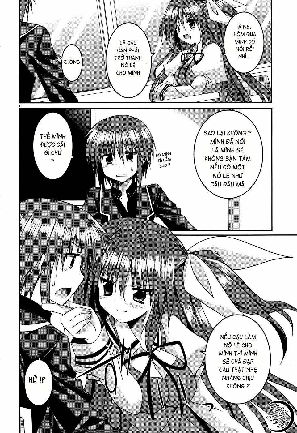 tsuki tsuki! chapter 9 16