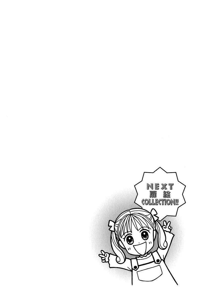 kodomo no omocha chapter 15 33