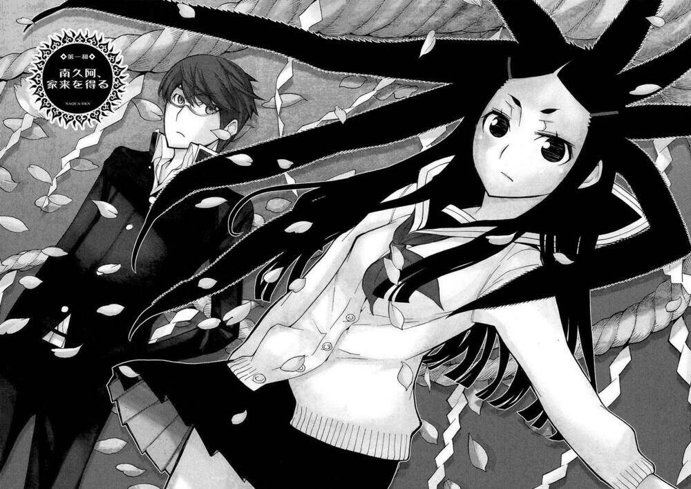 naqua-den (truyền thuyết về nakua) chapter 1 2