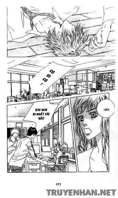 seduction more beautiful than love chapter 16 16