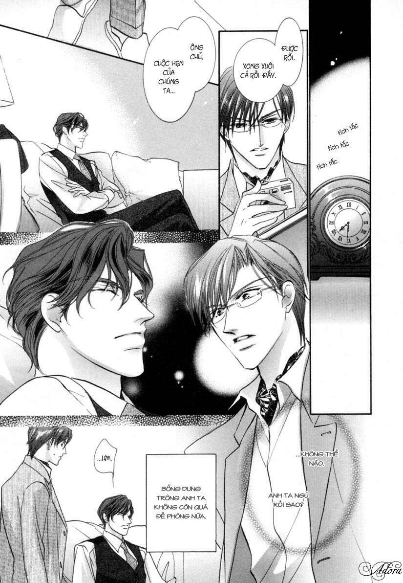 renai sousa chapter 1.1 25