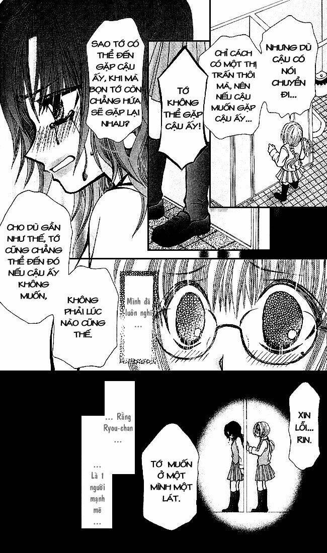 ageha 100% chapter 0 25