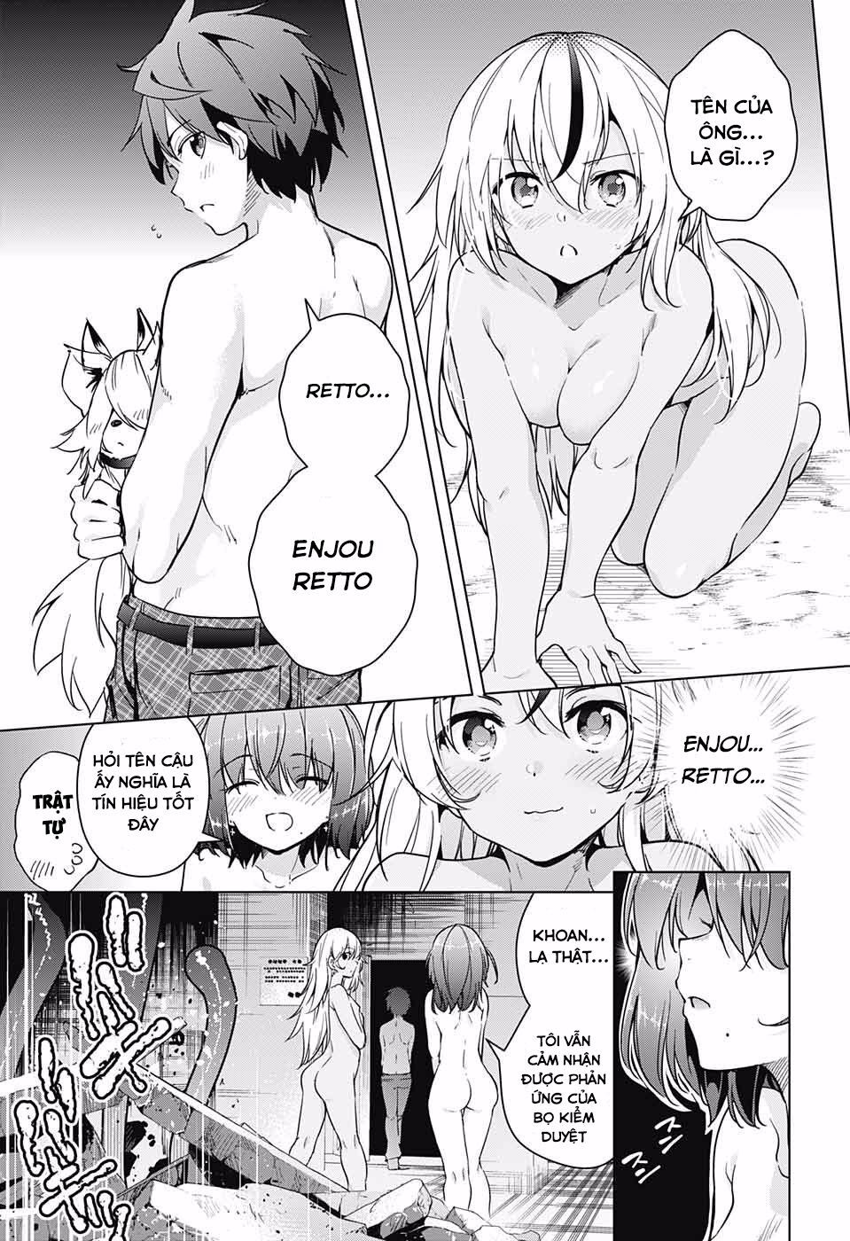 dokyuu hentai hxeros chapter 15 27