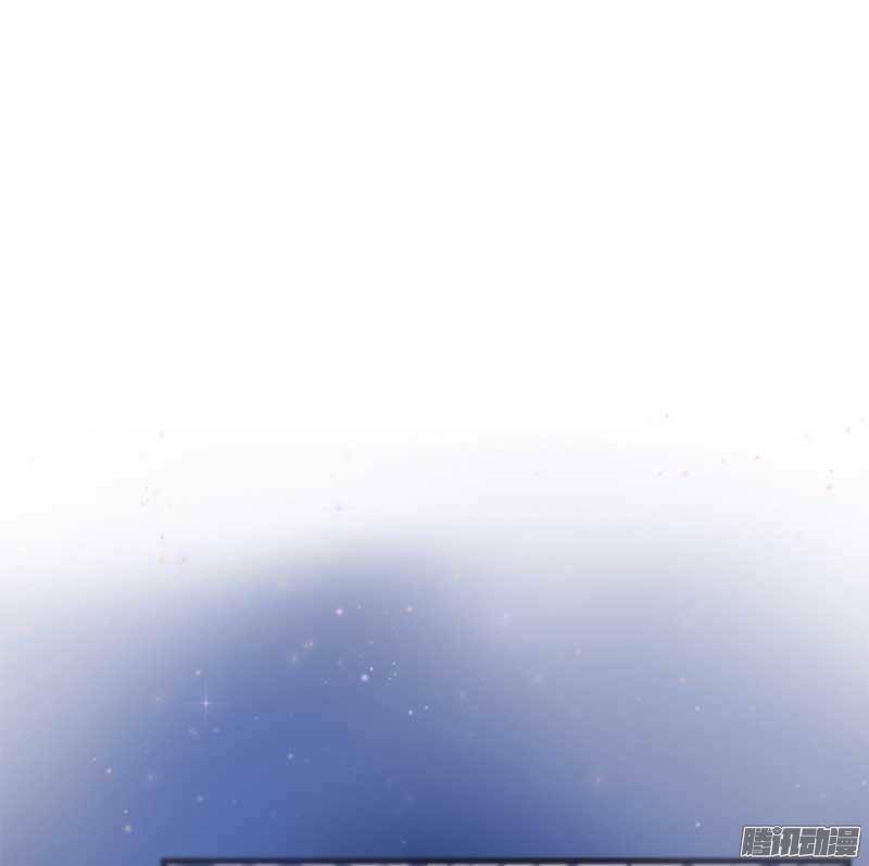 tình nhân kiếp trước là vĩ hồ chapter 3.5 6