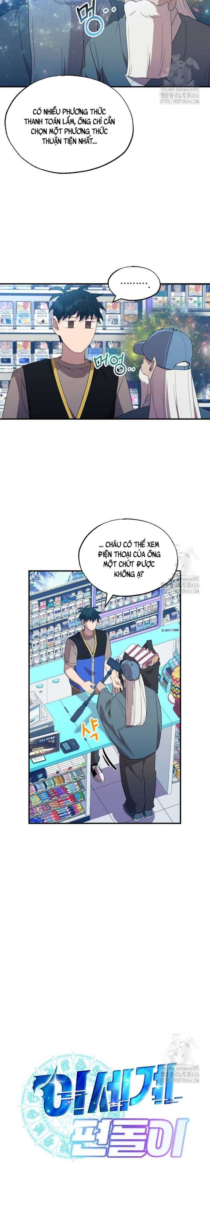 cửa hàng diệu kỳ chapter 45 4