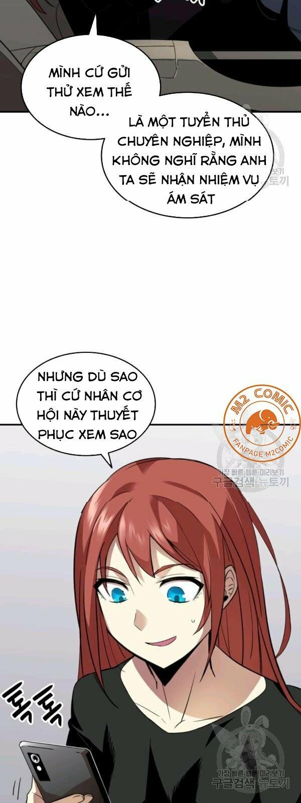 tôi là lính mới chapter 49 6