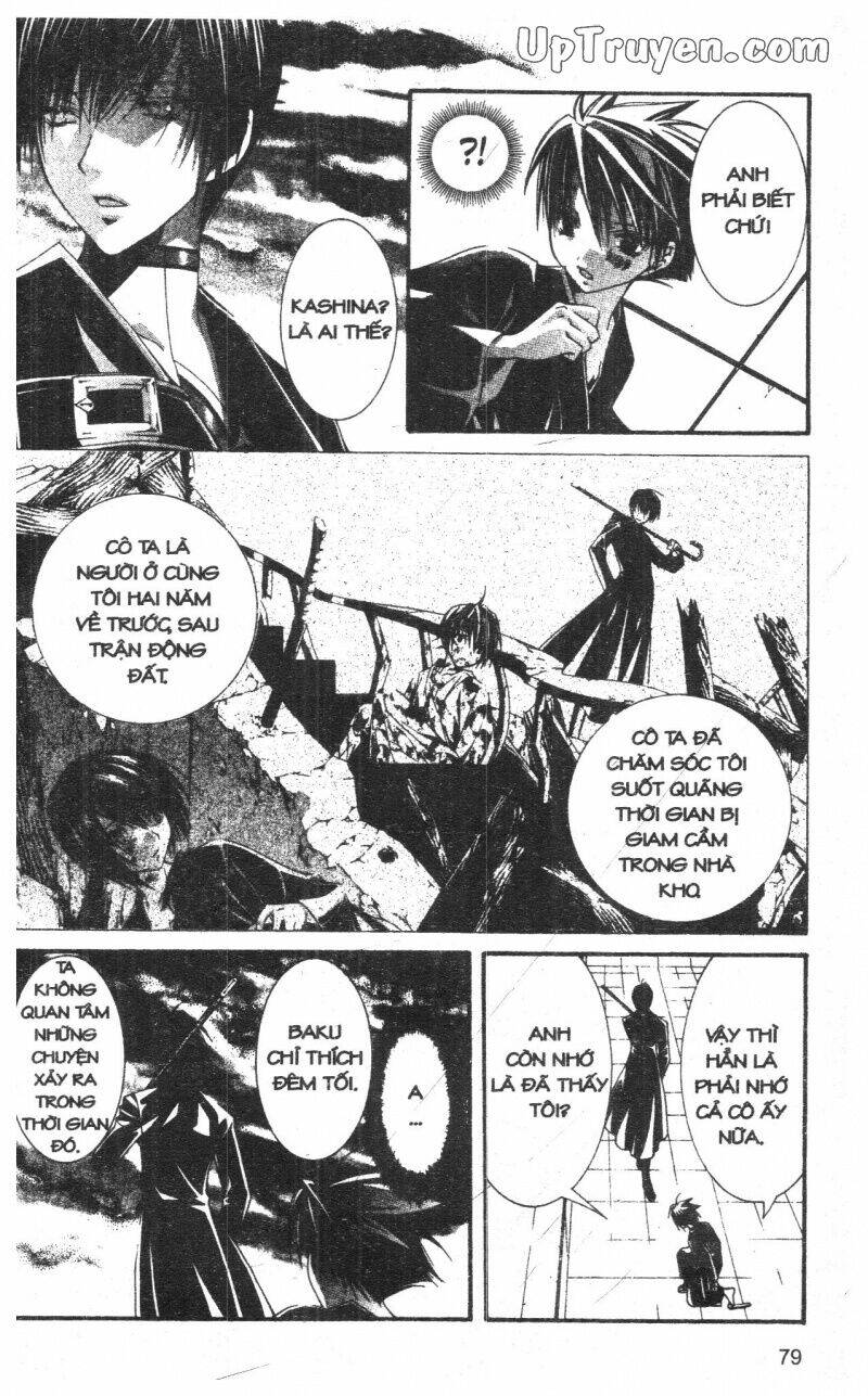 nightmare inspector chapter 10 79