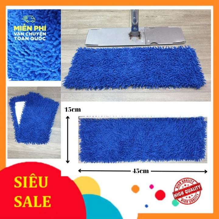 Bông lau san hô 45cm-bông lau nhà thay thế cây lau san hô 360 hình chữ nhật thấm hút cực tốt loại bông lau công nghiêp