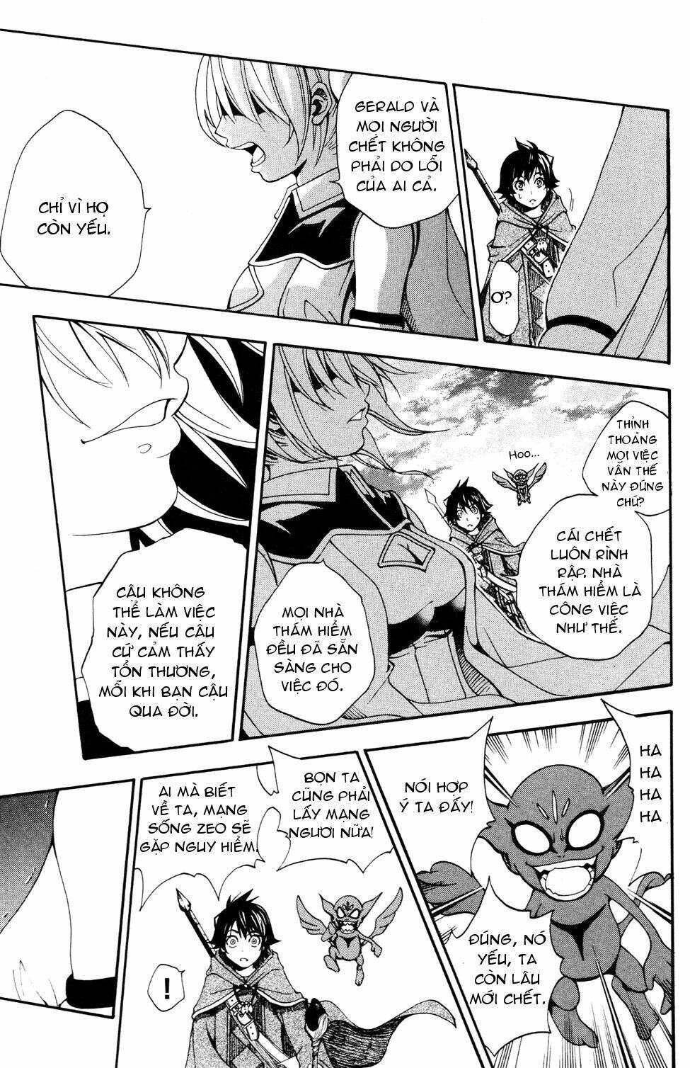 wizardry zeo chapter 1 57