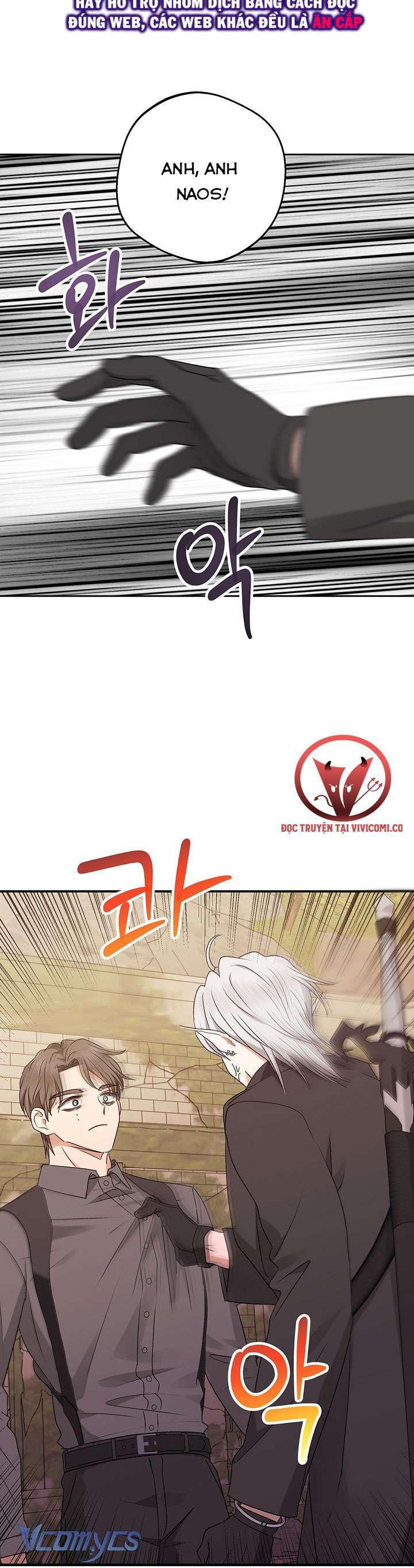 [18+] người tình của yêu tinh chapter 28 19