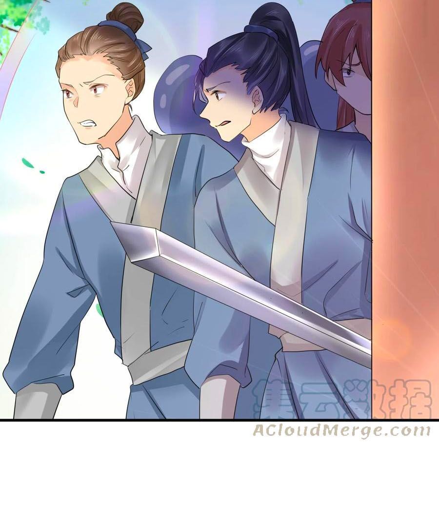 hãn phi đương gia: lãnh vương xin tự trọng chapter 68 20