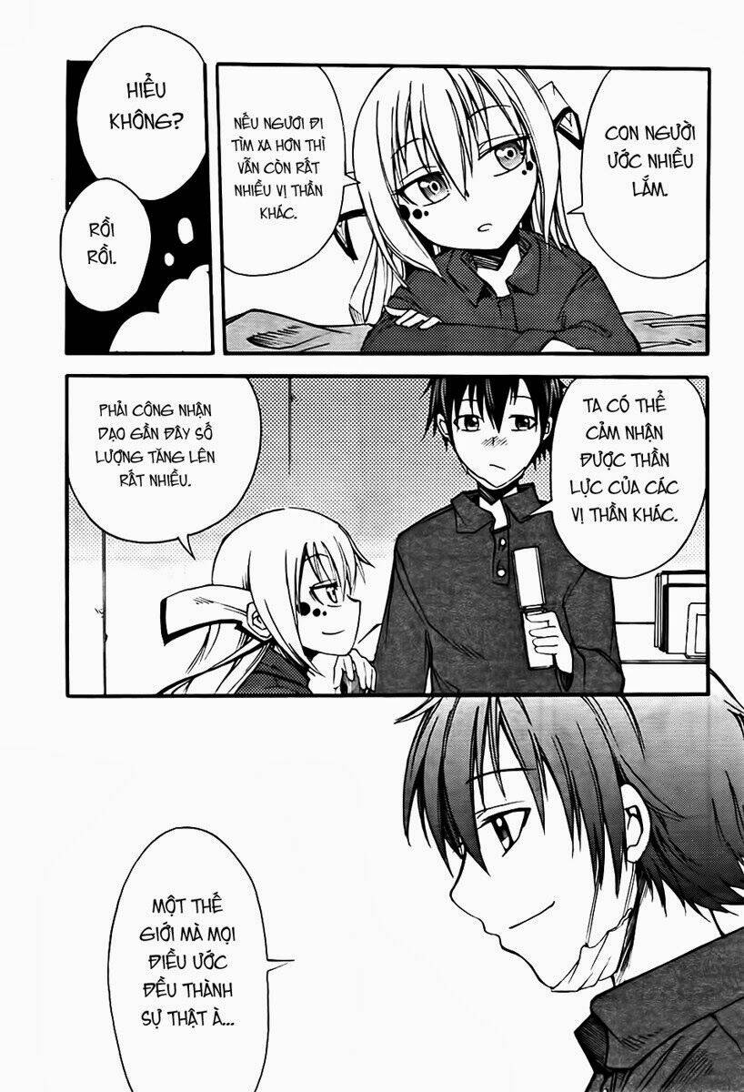 suashi no meteorite chapter 5 31