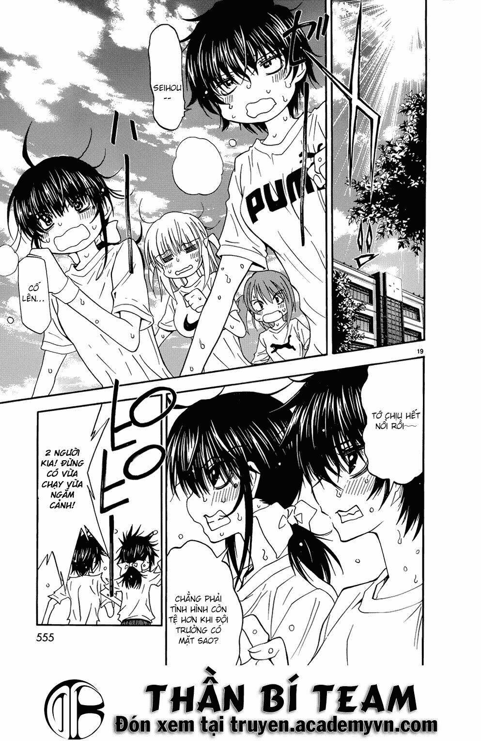 shuukyuu shoujo chapter 36 21