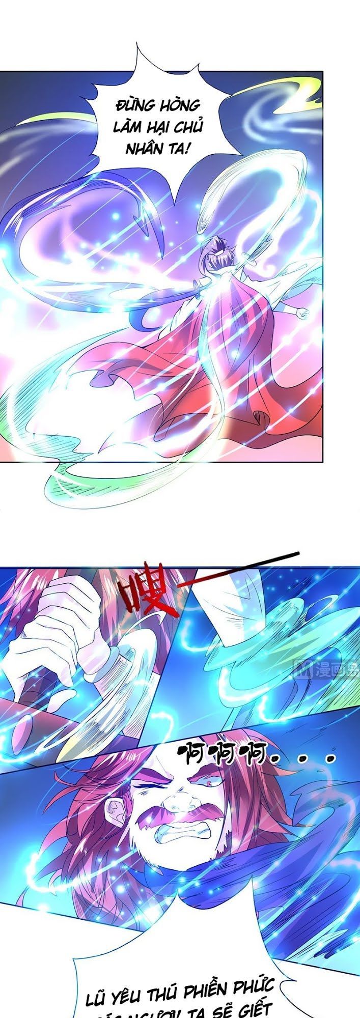 tối cường thần thú hệ thống chapter 68 8