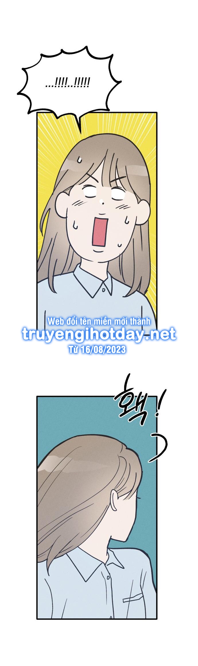 nguyên tắc của bạn thân là con trai chapter 15.2 15